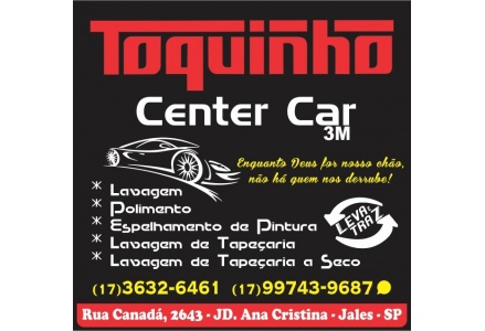 Toquinho Center Car